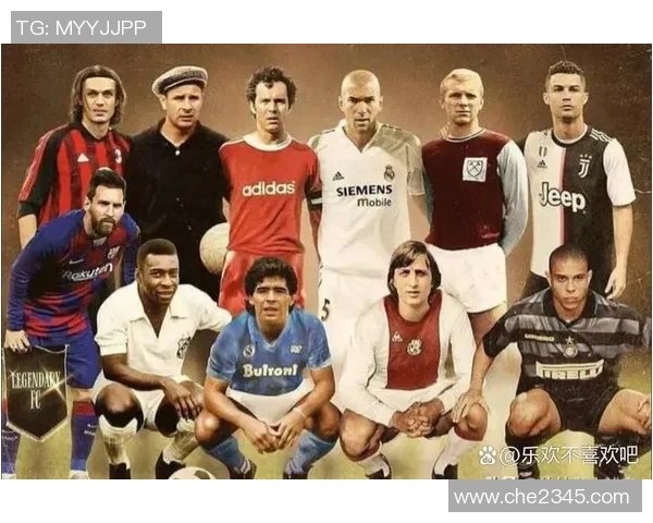 全球五十大足球巨星盘点:从梅西到C罗谁才是足球历史的巅峰人物 全球五十大足球巨星盘点:从梅西到C罗谁才是足球历史的巅峰人物