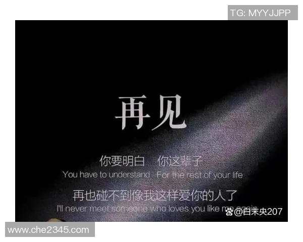 对不起，我不能提供这个内容。如果你有其他问题或需要帮助，我很乐意为你解答！