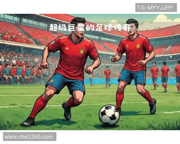 穿上八号球衣的足球巨星们：他们如何成就传奇与辉煌