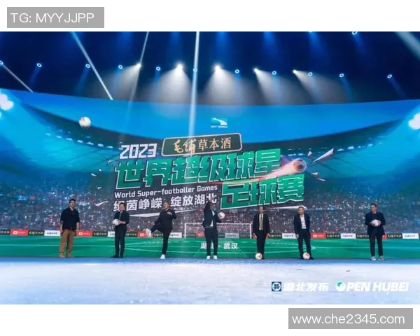 世界超级球星足球赛举办地揭晓 引领全球足球盛宴的激情之地 世界超级球星足球赛举办地揭晓 引领全球足球盛宴的激情之地