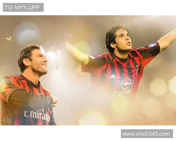 从圣西罗到传奇谢幕卡卡璀璨生涯诠释足球浪漫与荣耀