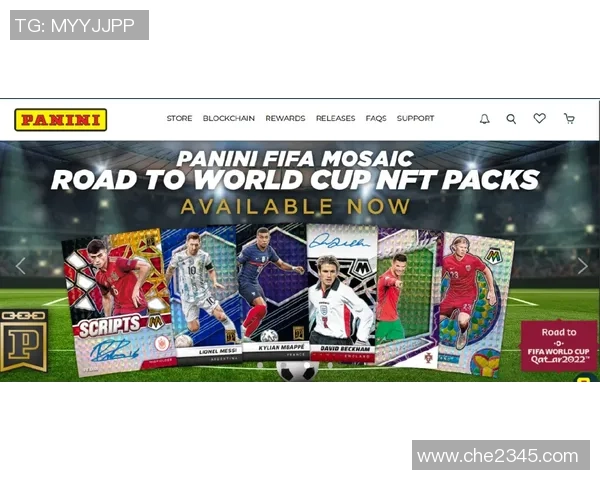 帕尼尼手雷马赛克足球卡收藏价值解析与球星卡市场前景分析 帕尼尼手雷马赛克足球卡收藏价值解析与球星卡市场前景分析