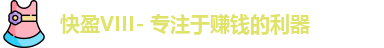 BBIN宝盈